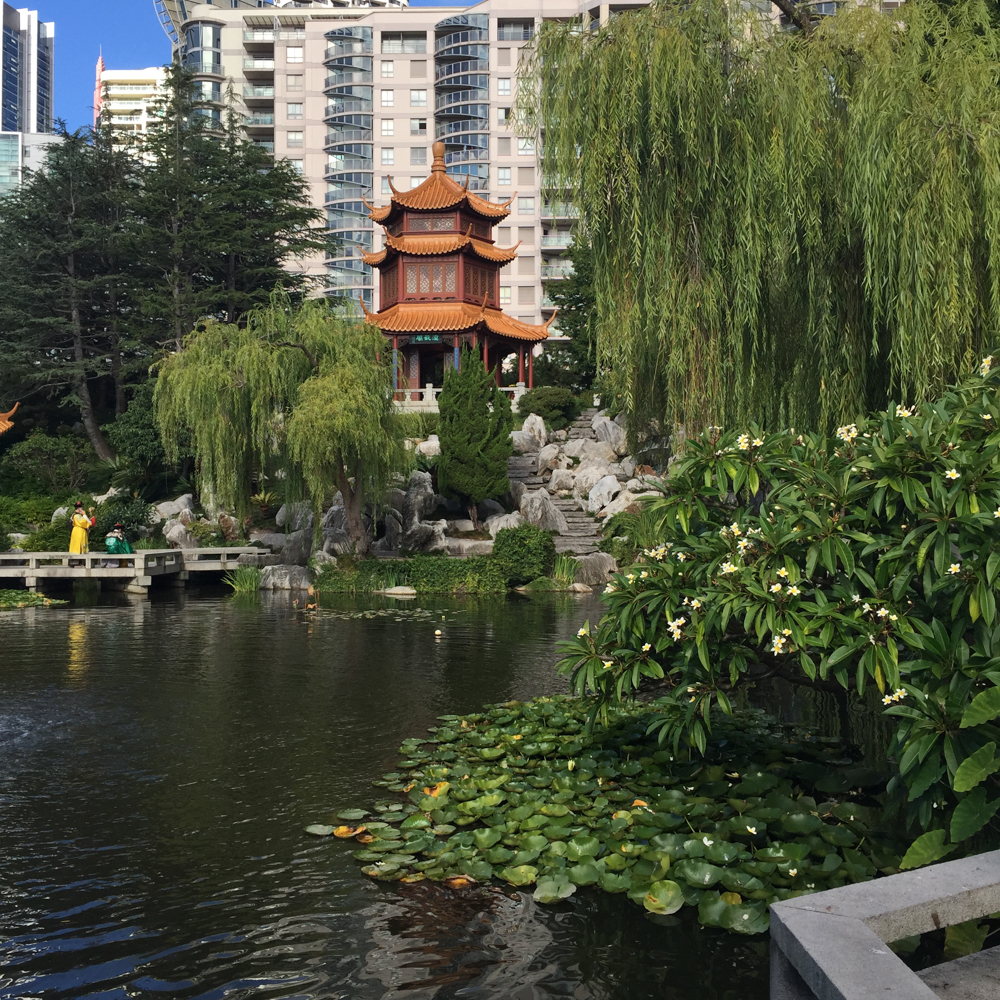 Chinese Garden of Friendship